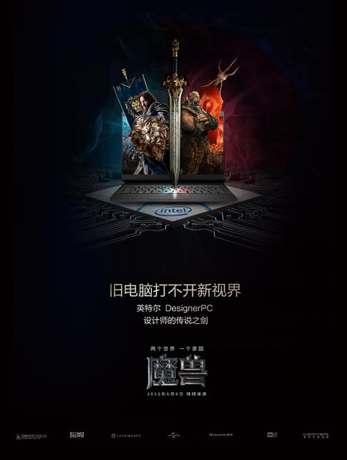 上海体育职业学院毕业证样本