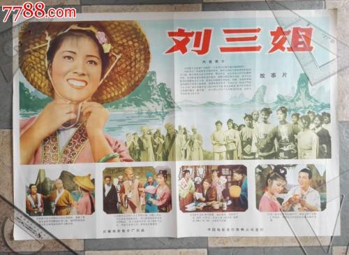 日本日本医科大学硕士offer